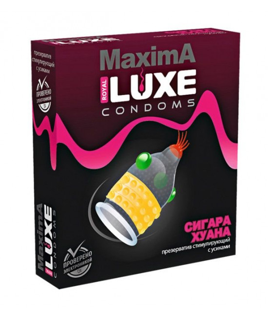 Презерватив LUXE Maxima  Сигара Хуана  - 1 шт.