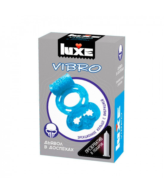 Голубое эрекционное виброкольцо Luxe VIBRO  Дьявол в доспехах  + презерватив