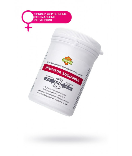Таблетки для женщин ForteVita «Женское здоровье» - 60 капсул (500 мг)