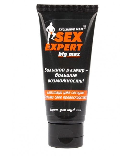 Крем для мужчин BIG MAX серии Sex Expert - 50 гр.