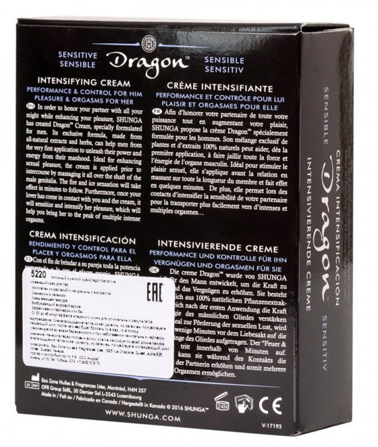 Интимный мужской крем Dragon Sensitive - 60 мл.